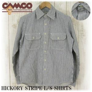 CAMCO/カムコ 長袖 ヒッコリーストライプシャツ