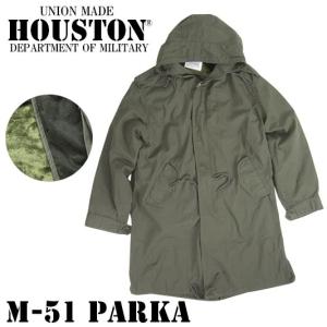 HOUSTON/ヒューストン M-51 PARKA モッズコート