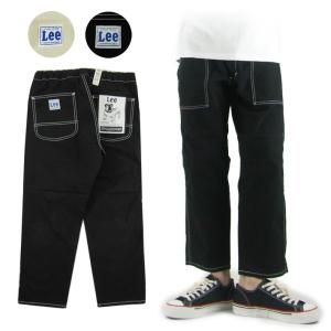 Lee ベイカー イージー クロップドパンツ ストレッチ BAKER EASY CROP LM5932