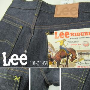 Lee リー 101-Z 1954MODEL ...の詳細画像3