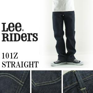 Lee RIDERS リー ライダース 101...の詳細画像3