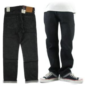 Levi's VINTAGE CLOTHING 1954年 LEVIS リーバイス 501ZXX