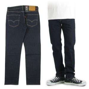 Levi's（リーバイス） エンジニアード ジーンズ 541 アスレチック