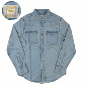Levi's VINTAGE CLOTHING リーバイス ヴィンテージ サスペンダー オフ
