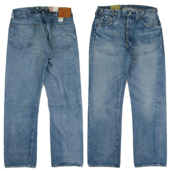 LEVIS VINTAGE CLOTHING 1933 AGREGADO リーバイス 501XX ヴ...