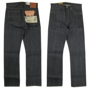 1944年 リーバイス 復刻版 S501XX 1944年大戦モデル ストレート リジッド LEVIS VINTAGE CLOTHING 44501-0088