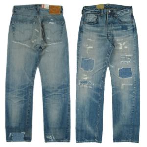 Levi's VINTAGE CLOTHING リーバイス ヴィンテージ サスペンダー オフ