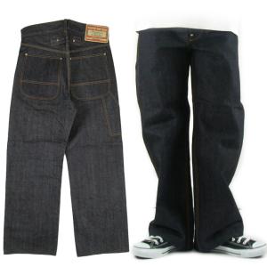 Lee（リー） Lee AMERICAN RIDERS 205 TIGHT タイトストレート