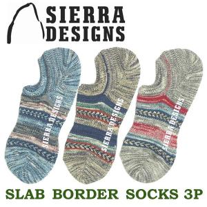 SIERRA DESIGNS シェラデザインズ 靴下 スラブ ボーダー ソックス 3P｜joenet