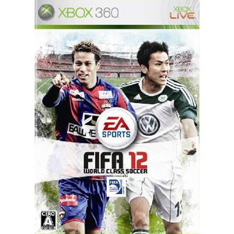 Xbox360【新品】FIFA 12 ワールドクラス サッカー