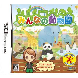 ニンテンドーDS【新品】ダンジョン オブ ウインダリア : JOGO - 通販