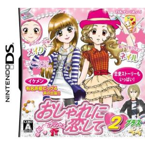 3ds ソフト 女の子人気 ニンテンドーds の商品一覧 テレビゲーム ゲーム おもちゃ 通販 Yahoo ショッピング