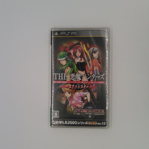 PSP【新品】SIMPLE2500シリーズ Portable Vol.13 THE 悪魔ハンターズ ...