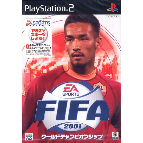 PS2【新品】FIFA 2001 ワールドチャンピオンシップ