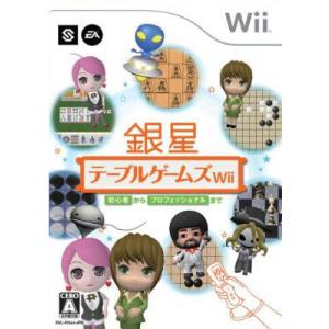 Wii【新品】はじめの一歩 レボリューション : JOGO - 通販 - Yahoo