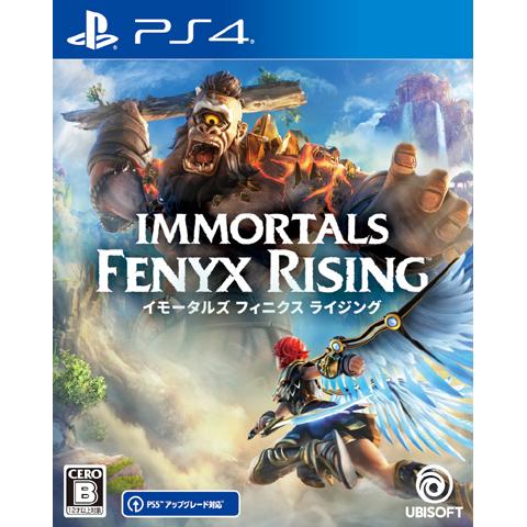 PS4【新品】 イモータルズ フィニクス ライジング