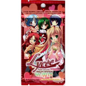 新品】ChaosTCG ブースターパック この素晴らしい世界に祝福を！2