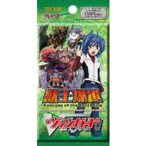 新品】ファンタズマゴリア Version4.0 ブースターパック【1PACK