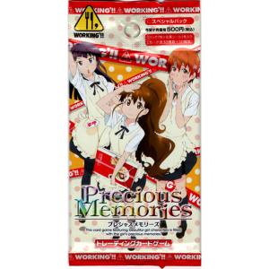 ファンディール ブースターパック 第5弾 「Glow of a witch」 ファンディール ブースターパック 第5弾 「Glow of a witch」 ファン