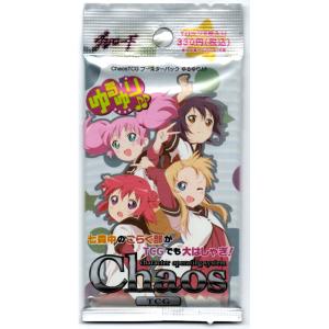 新品】カードファイト!!ヴァンガードG ブースターパック第12弾 竜皇