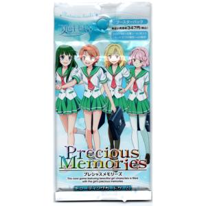新品未開封1box ヴァイスシュヴァルツ　ブースターパック　けものフレンズ Amazon.co.jp: ヴァイスシュヴァルツ ブースターパック けもの