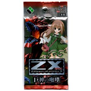 アルティメットガード社　18 ポケット　バインダー　ゼノスキン 71DetmYMQuL._AC_SY200_QL15_.jpg