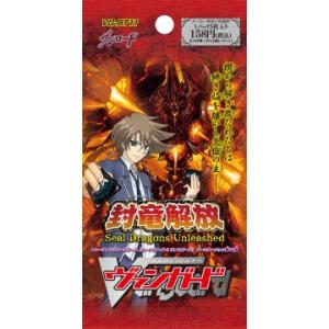 【新品】カードファイト!!ヴァンガード ブースターパック第11弾 封竜解放【1PACK】