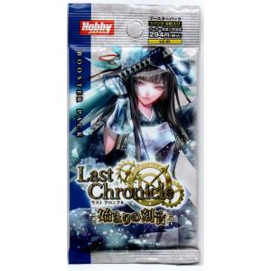 ファンディール ブースターパック 第5弾 「Glow of a witch」 新品】NOVA TCG ブースターパック 第5弾「Glow of a witch」 BOX