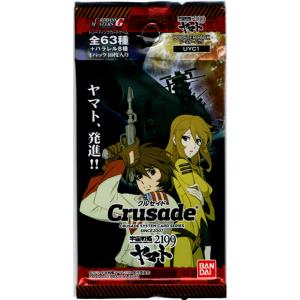 hololive OFFICIAL CARD GAME ブースターパック第1弾 ブルーミング