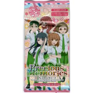 新品】NOVA TCG ブースターパック 第5弾「Glow of a witch」 BOX