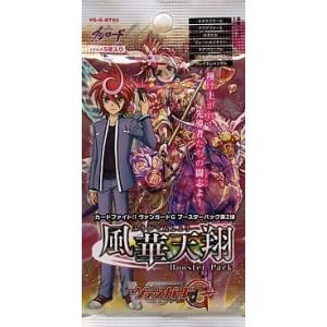 ドラゴンボールヒーローズ / GM5弾 / HG5-57 / スーパーベビー / ファイナルフラッシュ SR khxv5rg Amazon.co.jp: ドラゴンボールヒーローズ / GM5弾 / HG5-57