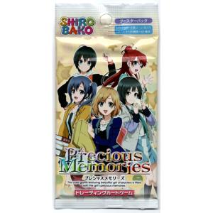 新品】NOVA TCG ブースターパック 第5弾「Glow of a witch」 BOX