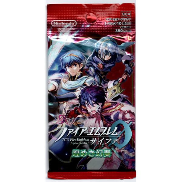 【新品】TCGファイアーエムブレム0(サイファ) ブースターパック「煌めき幻奏」【1PACK】