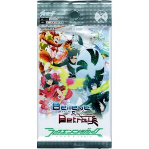 新品】ChaosTCG ブースターパック この素晴らしい世界に祝福を！2