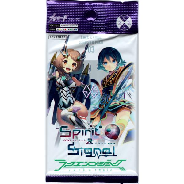 【新品】ラクエンロジック ブースターパック第3弾「Spirit &amp; Signal」【1PACK】