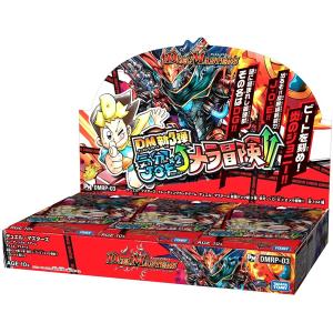 バトルスピリッツ 【新品】バトルスピリッツ 転醒編 第2章 神出鬼没