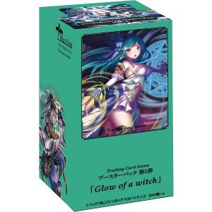 【超貴重エラー】D2W2 ギガスピード プレイ用】デュエルマスターズ DMR23 S2/S9 D2W2 ギガスピード