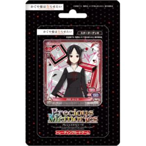 遊戯王 QUARTER CENTURY LIMITED PACK 未開封4BOX コナミデジタルエンタテインメント 遊戯王OCGデュエル