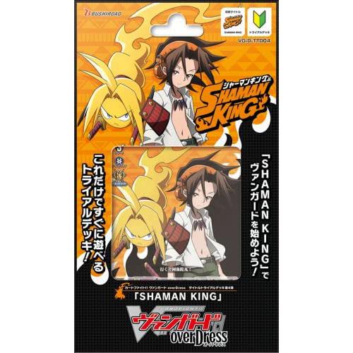【新品】カードファイト!! ヴァンガード overDress タイトルトライアルデッキ第4弾 「SH...