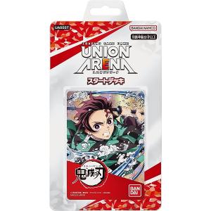 ユニオンアリーナ EX12BT/KMR-2-094 仮面ライダー龍騎サバイブ (SR