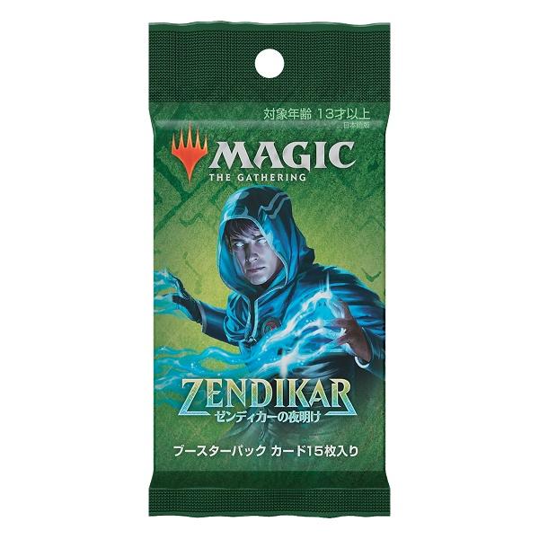 【新品】MTG マジック：ザ・ギャザリング  ゼンディカーの夜明け ドラフト・ブースター (日本語版...