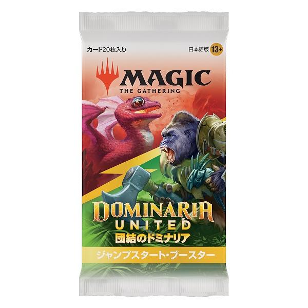【新品】MTG マジック：ザ・ギャザリング 団結のドミナリア ジャンプスタート・ブースター (日本語...