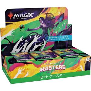 ウィザーズ・オブ・ザ・コースト MTG Bundle Gift Edition バンドル