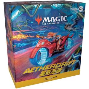 遊戯王 【 トリシューラの影霊衣 】 クオシク TW02 25th ネクロス 新)トリシューラの影霊衣【クォーターセンチュリーシークレット