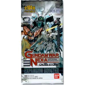 ガンダム デュエルカンパニー ザ カウンターアタック 新品未開封 box 更に更に値下げしました！【新品・未開封品】遊戯王カード・ガンダム