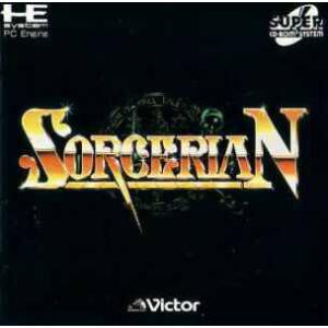 PCエンジン/スーパーCD-ROM2【新品】プリンセスメーカー2 : JOGO