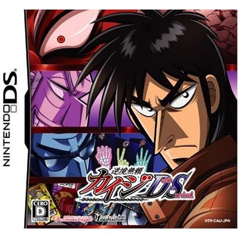 ニンテンドーDS【新品】逆境無頼カイジ Death or Survival