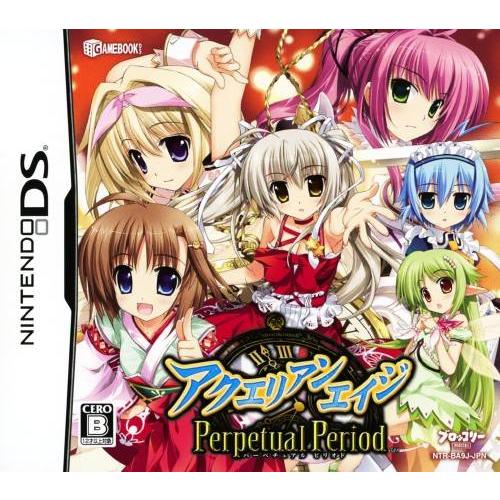 ニンテンドーDS【新品】ゲームブックDS アクエリアンエイジ Perpetual Period