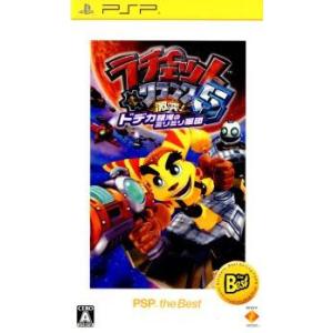 PSP【新品】ラチェット&amp;クランク5 激突! ドデカ銀河のミリミリ軍団 [PSP the Best]