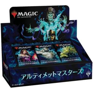 【新品】MTG マジック：ザ・ギャザリング アルティメットマスターズ 日本語版 BOX